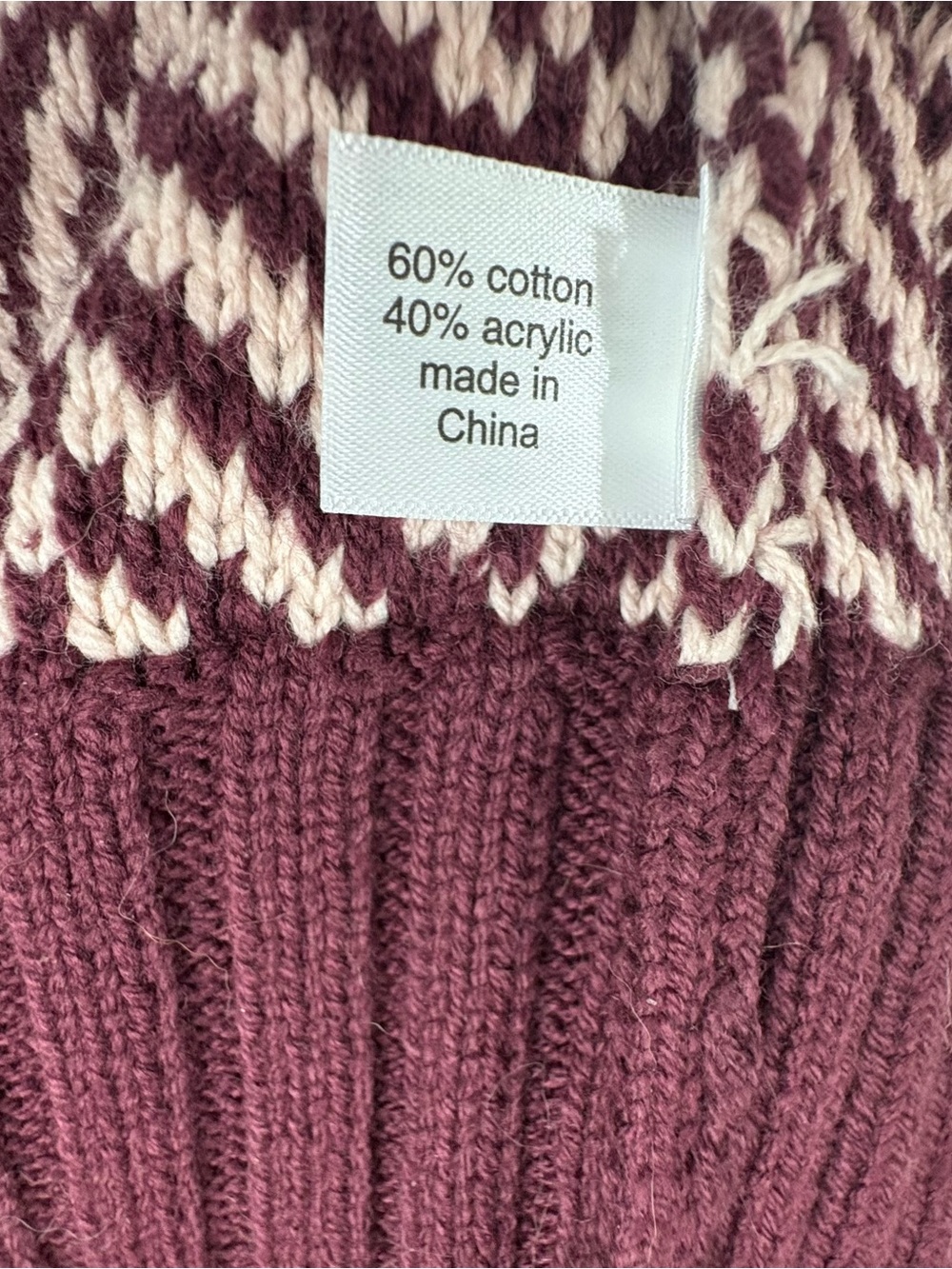 NEW Lane Bryant Burgundy Marled Open-Front Cardigan - Picture 8 of 9